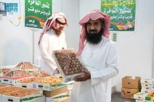 Saudi Dates Festivals